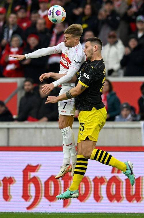 开云体育登录-关于斯图加特客场战胜卡尔斯鲁厄，保持不败的信息