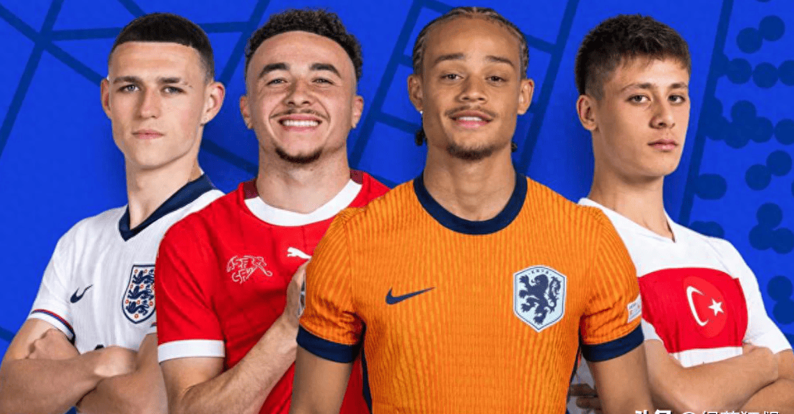 开云体育-荷兰队逼平土耳其，出局前景依旧的简单介绍